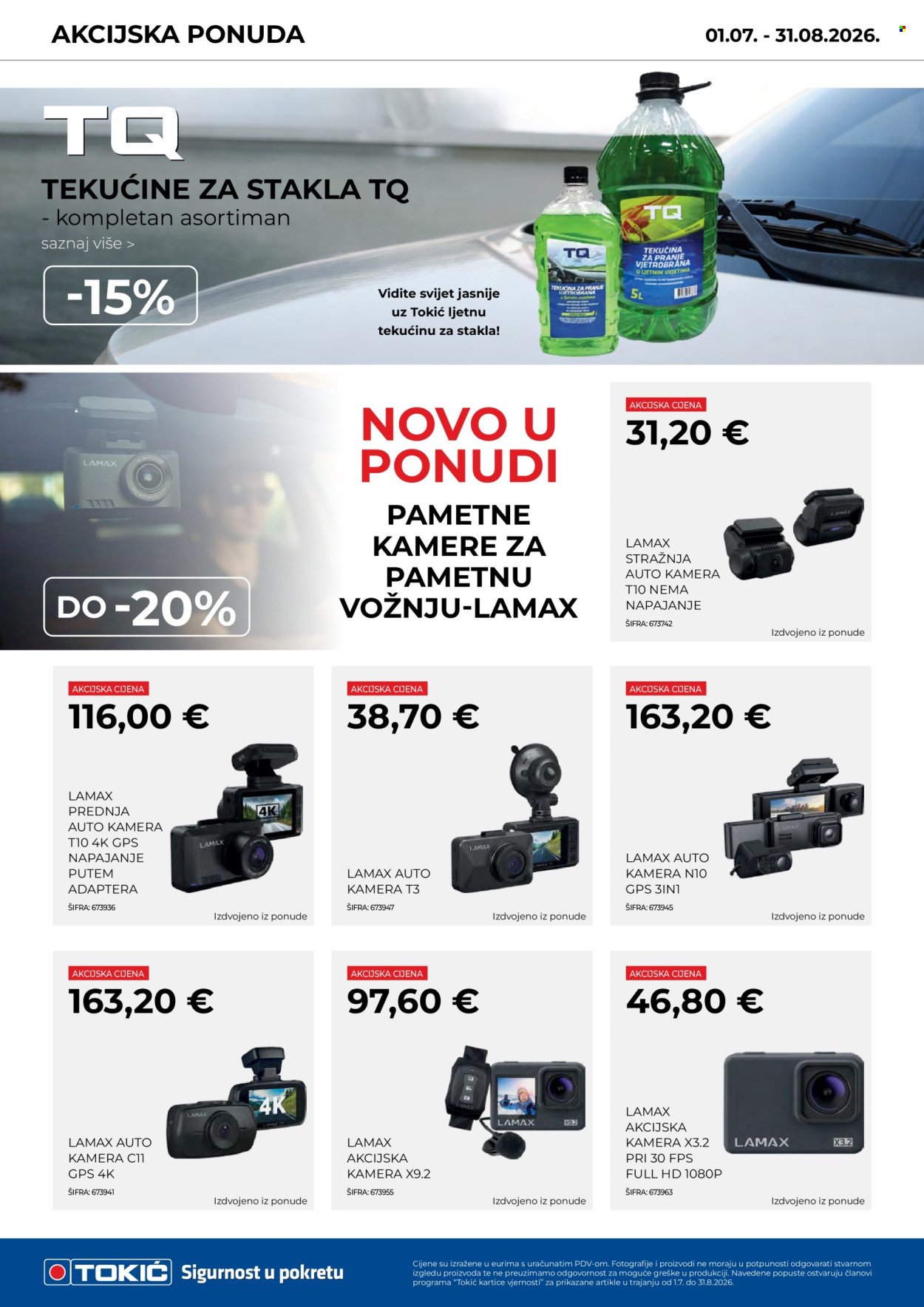 TOKIĆ katalog - AKCIJSKA PONUDA
