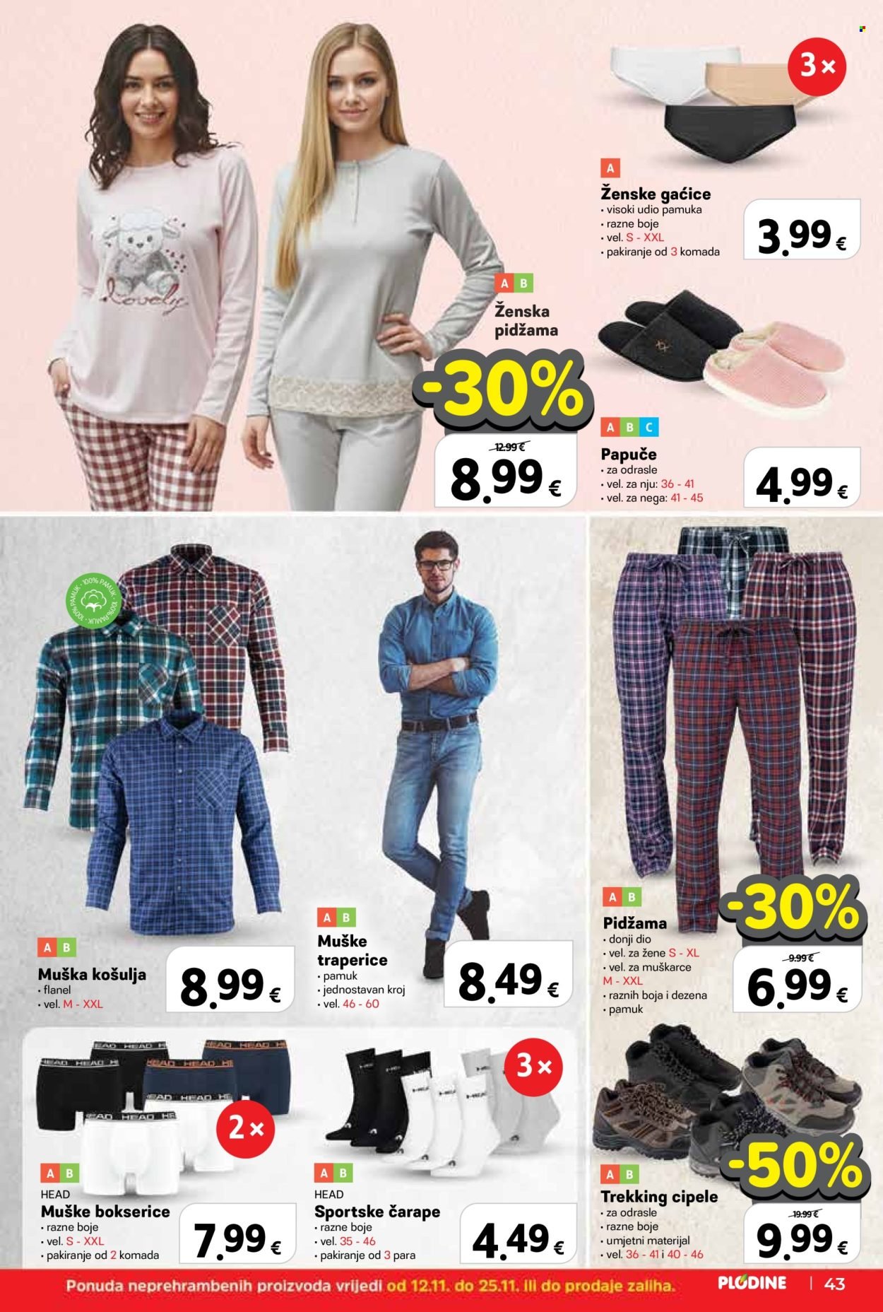 PLODINE katalog - Od srijede 12.11.2025.
