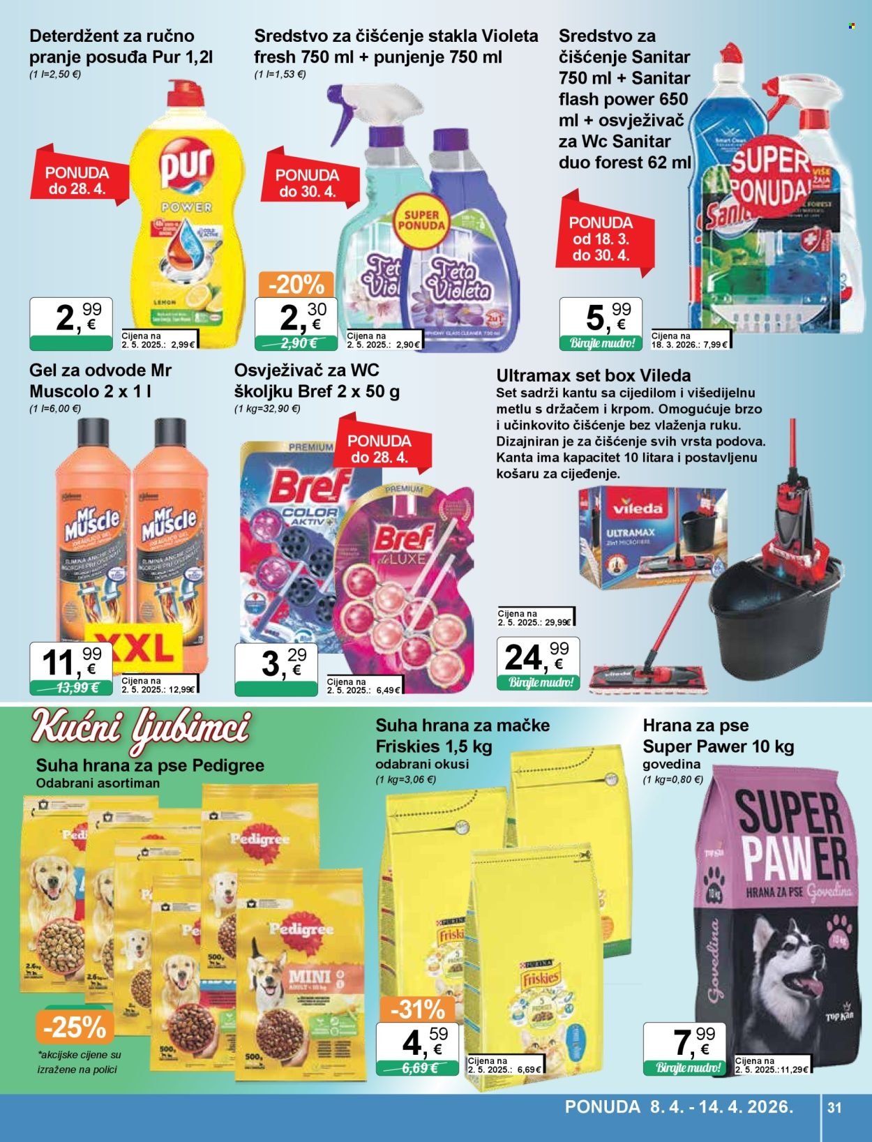 KTC katalog - ŠIROKA POTROŠNJA