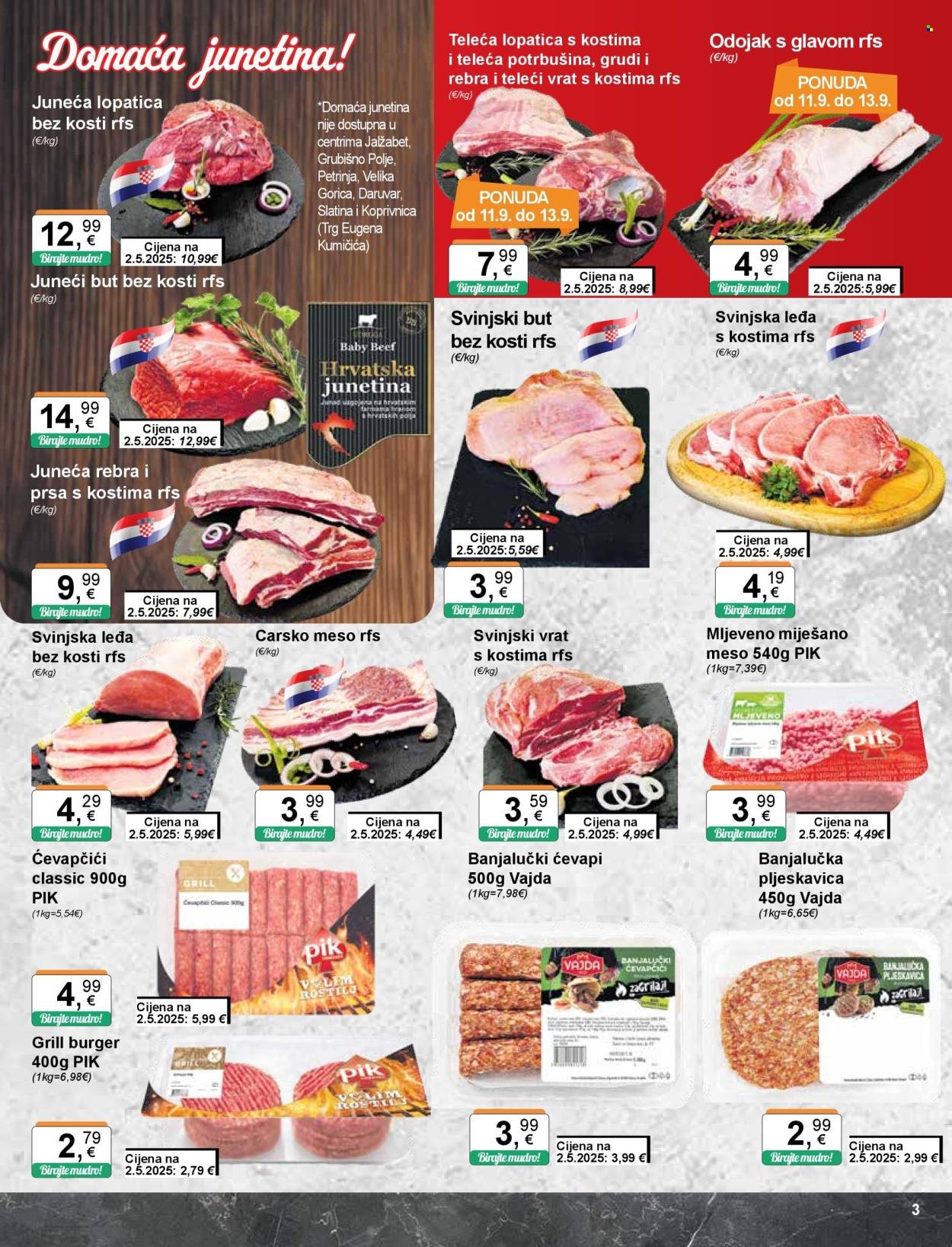 KTC katalog - ŠIROKA POTROŠNJA