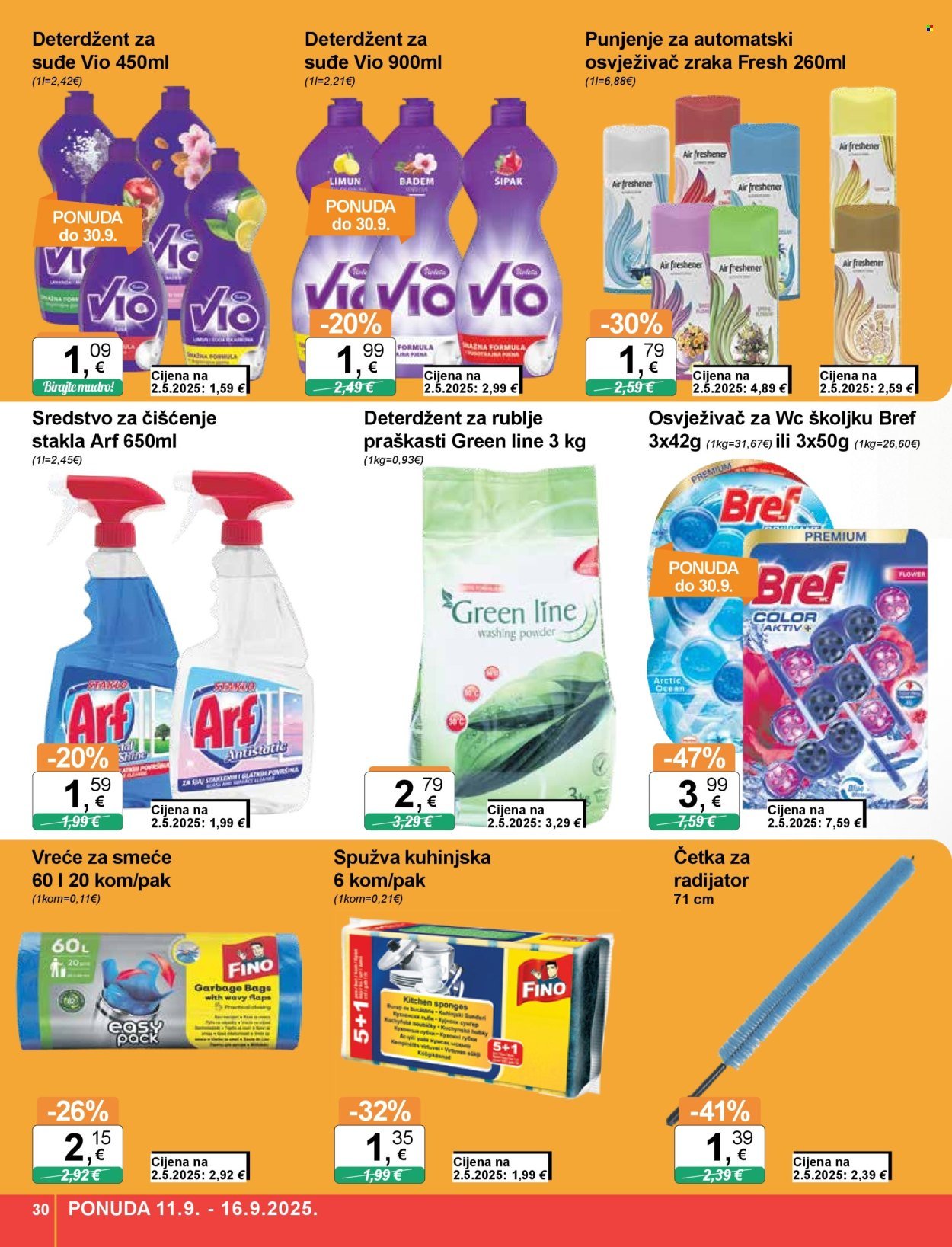 KTC katalog - ŠIROKA POTROŠNJA