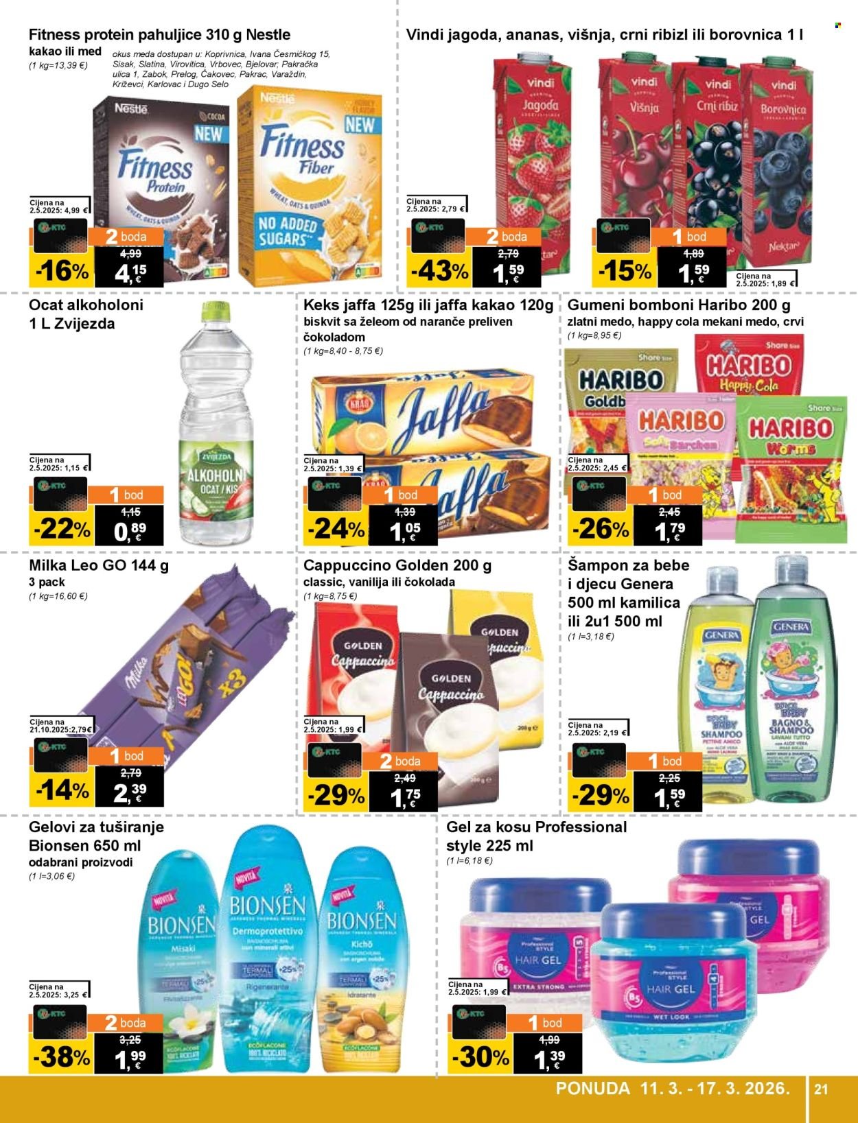 KTC katalog - ŠIROKA POTROŠNJA