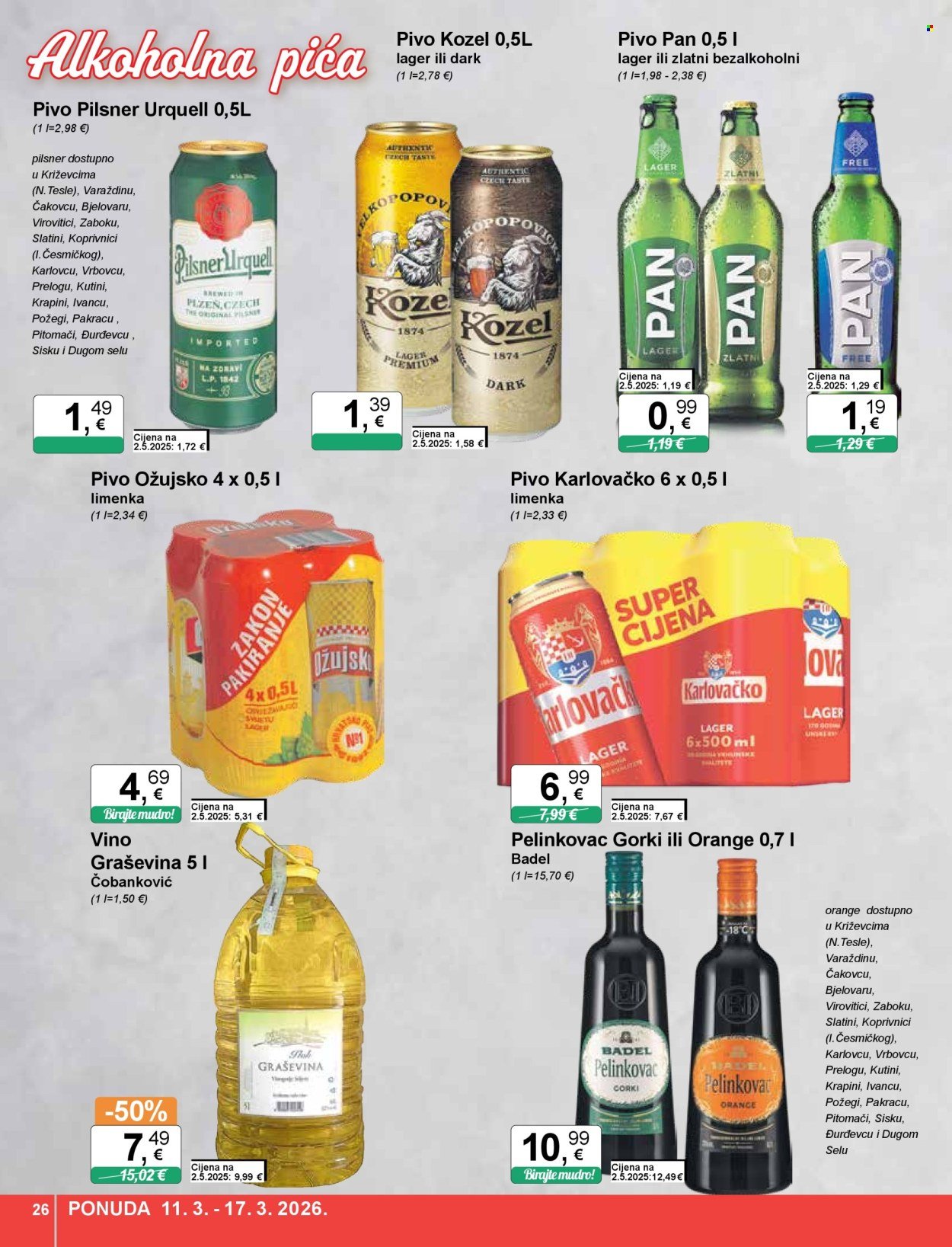 KTC katalog - ŠIROKA POTROŠNJA