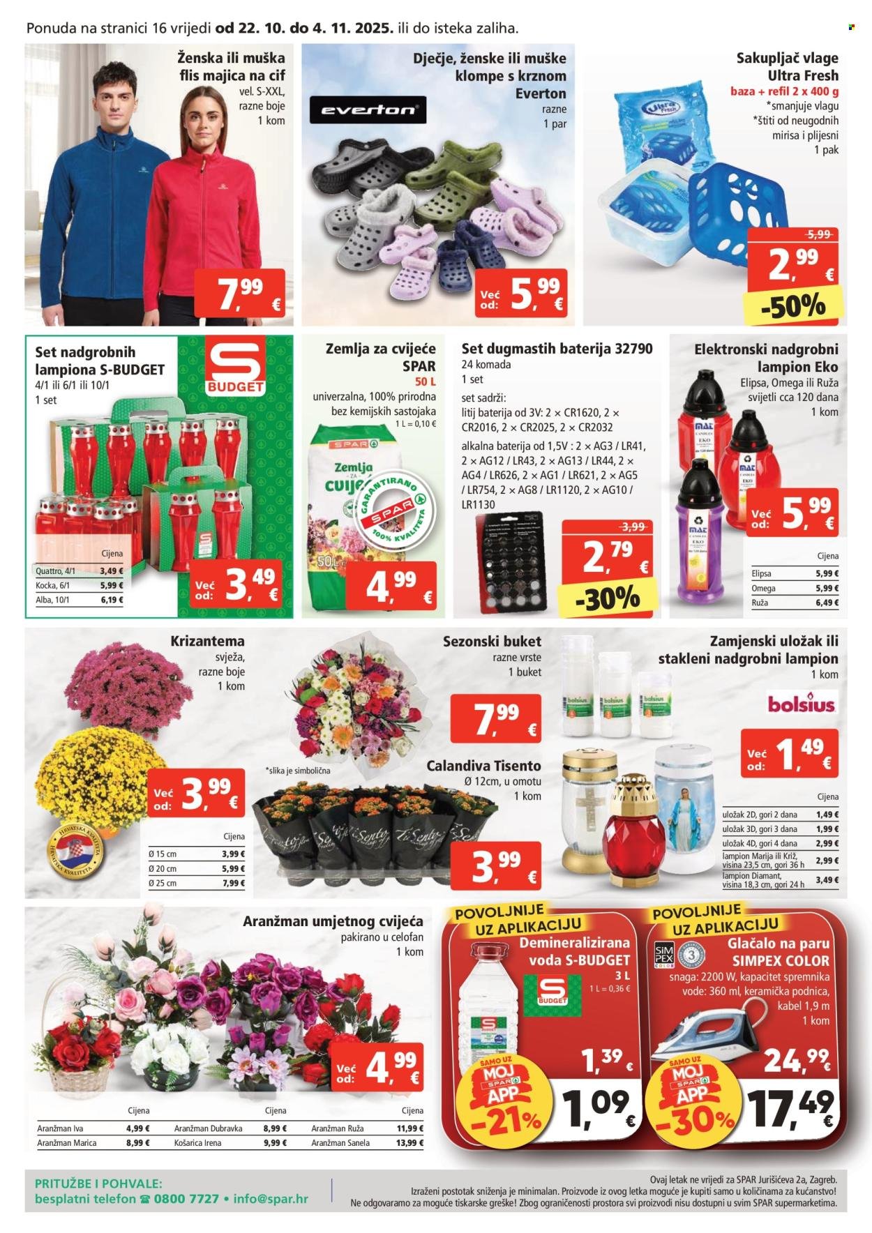 SPAR katalog - Od srijede 22.10.2025.