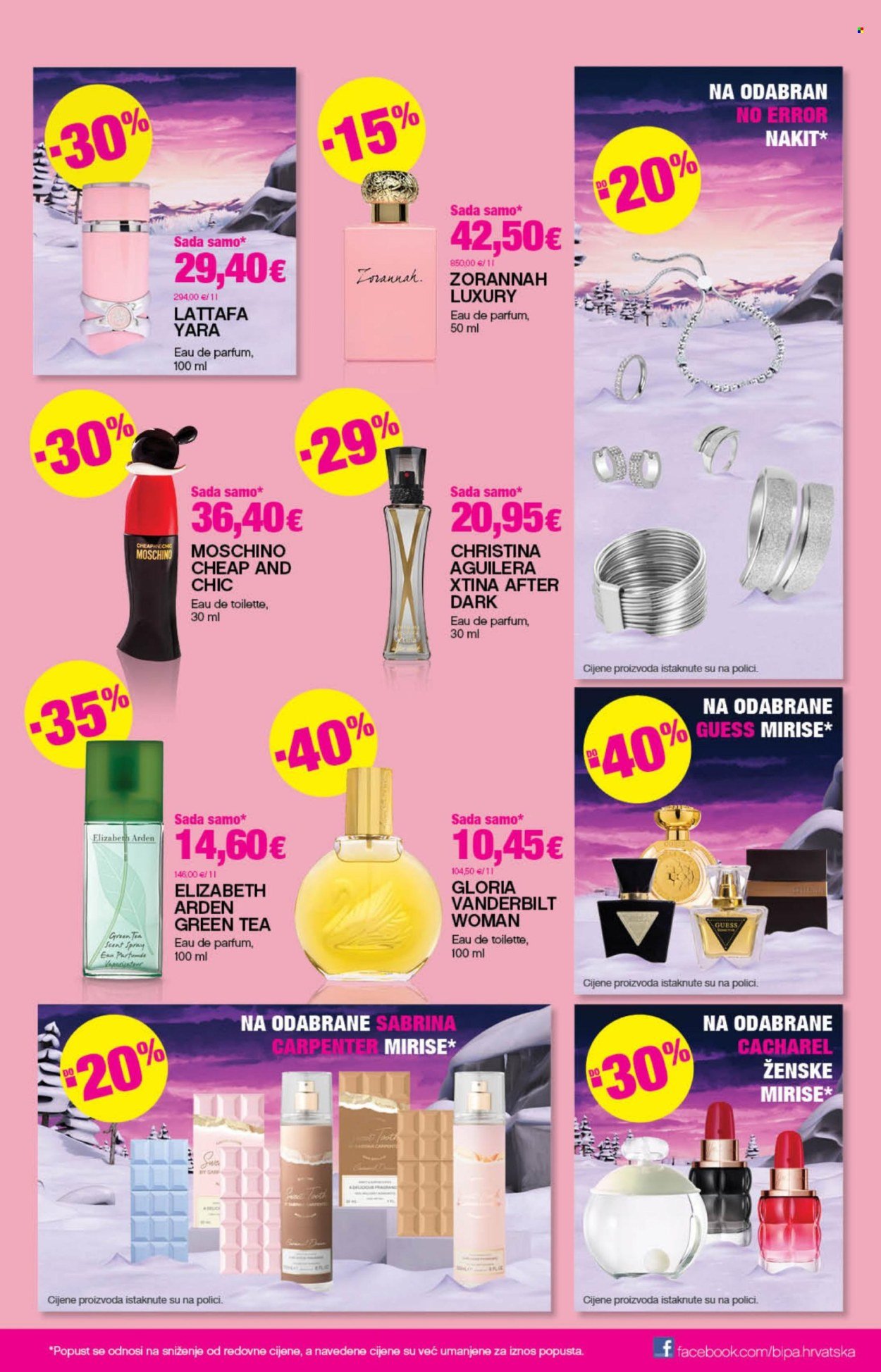 BIPA katalog - Od četvrtka 11.12.2025.