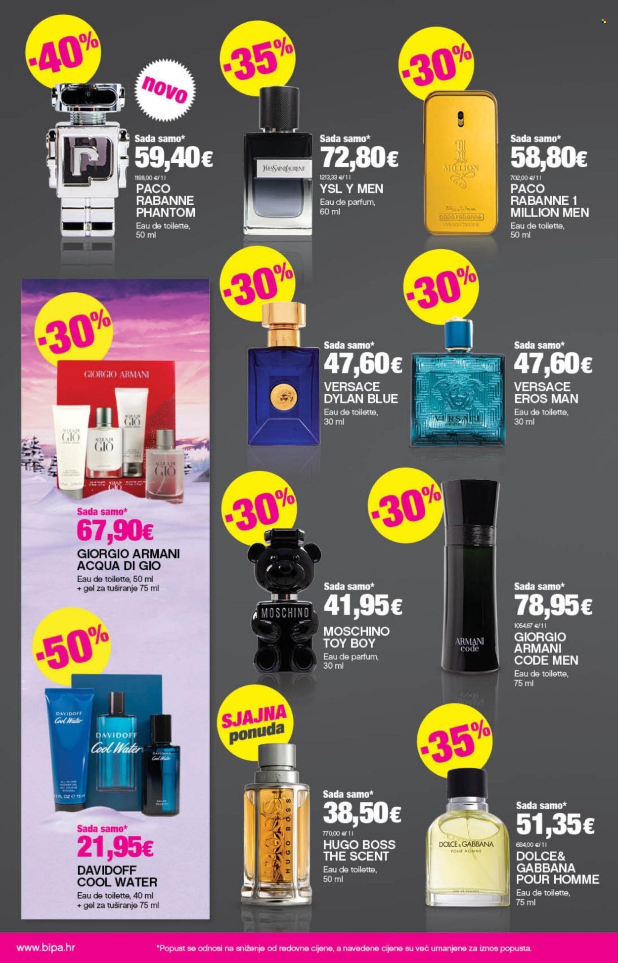 BIPA katalog - Od četvrtka 11.12.2025.