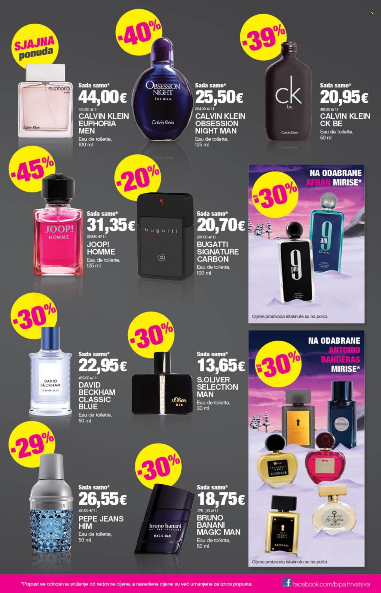 BIPA katalog - Od četvrtka 11.12.2025.