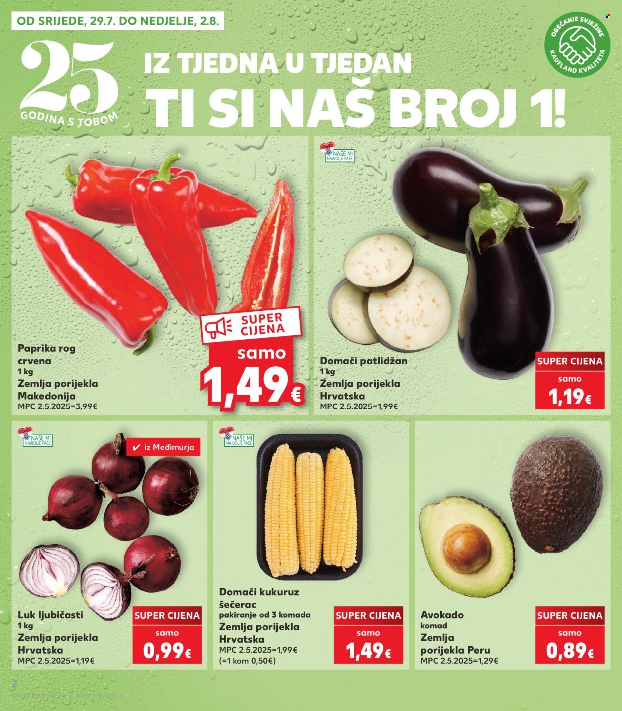 KAUFLAND katalog - Hrvatske marke