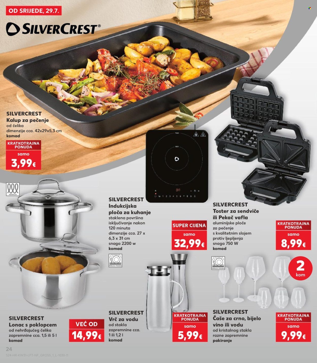 KAUFLAND katalog - Hrvatske marke