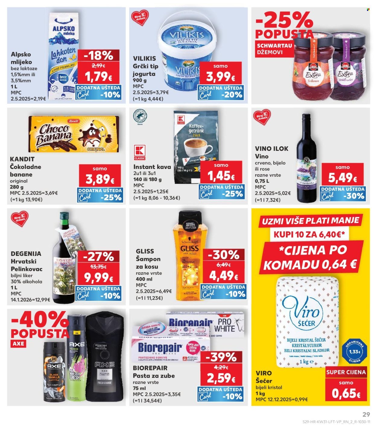 KAUFLAND katalog - Hrvatske marke