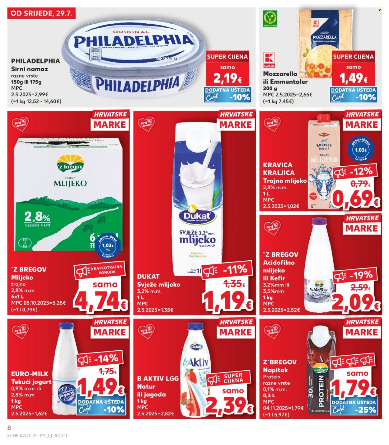 KAUFLAND katalog - Hrvatske marke