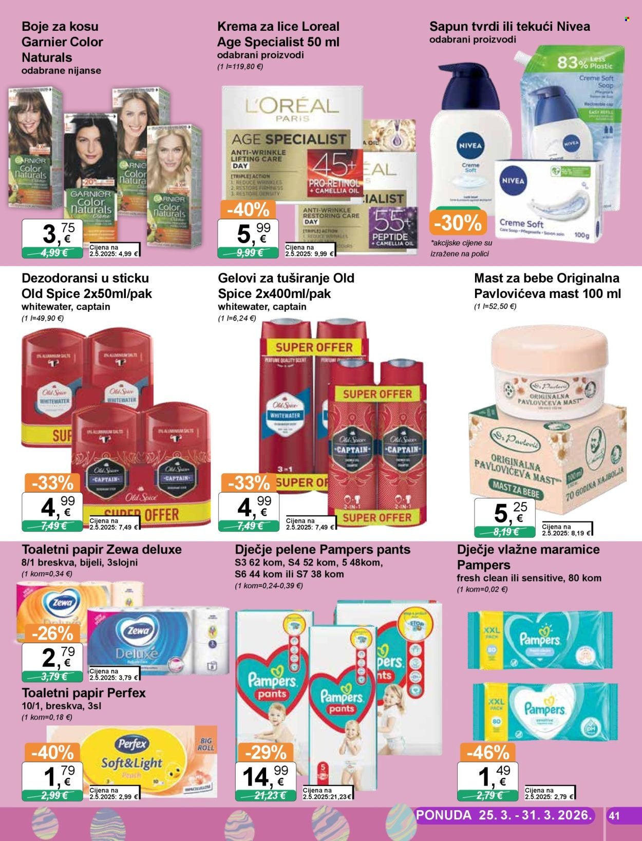 KTC katalog - ŠIROKA POTROŠNJA