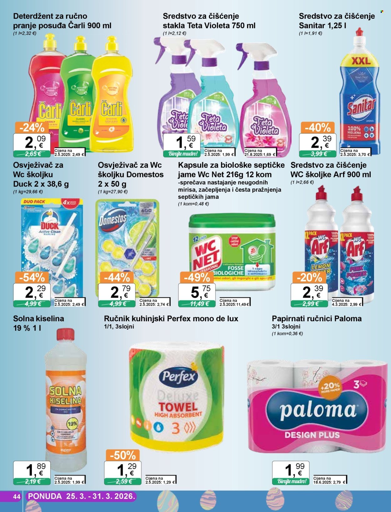 KTC katalog - ŠIROKA POTROŠNJA