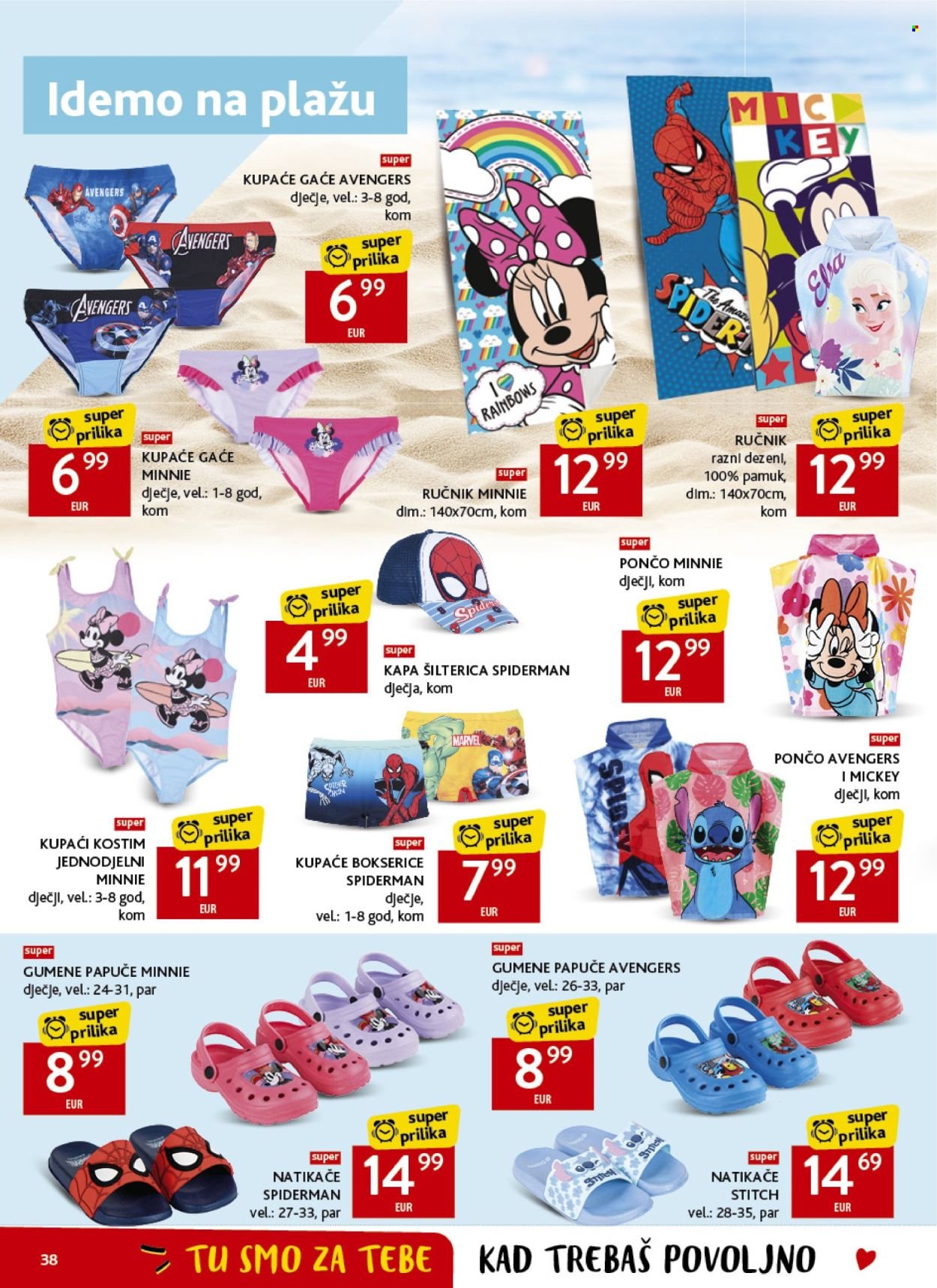 KONZUM katalog - Od srijede 03.06.2026.