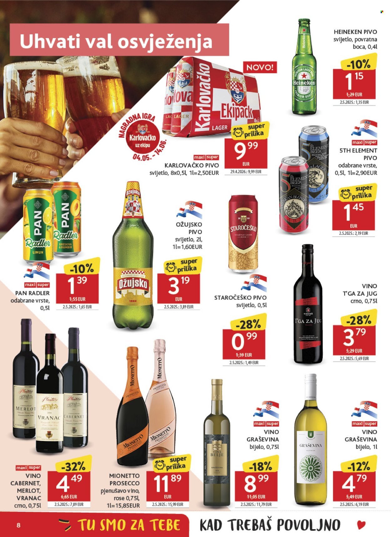 KONZUM katalog - Od srijede 03.06.2026.