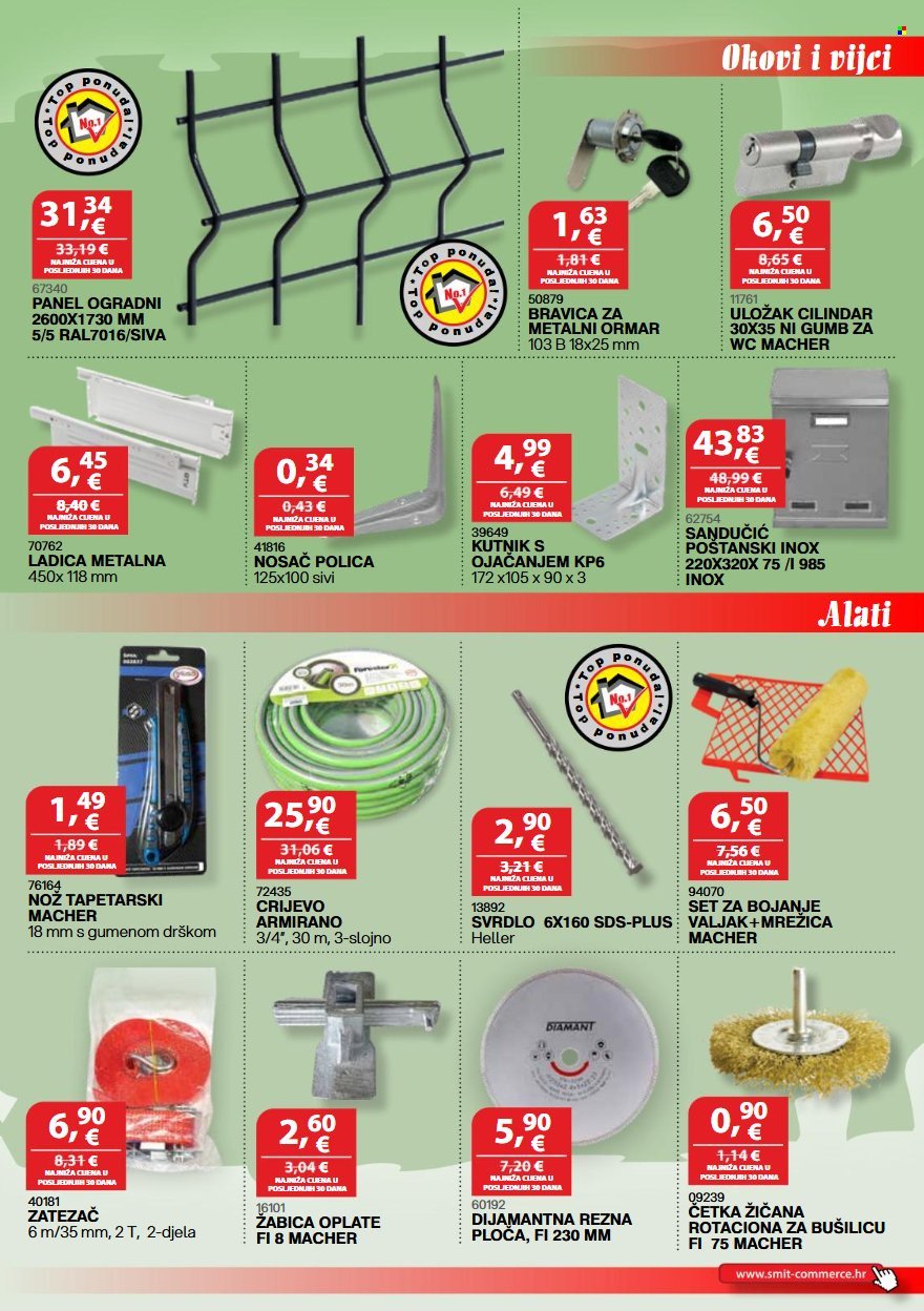 SMIT COMMERCE katalog - Od srijede 15.07.2026.