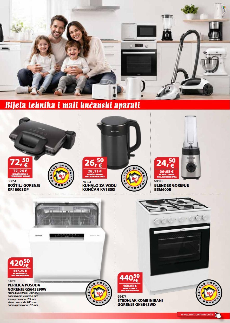 SMIT COMMERCE katalog - Od srijede 15.07.2026.