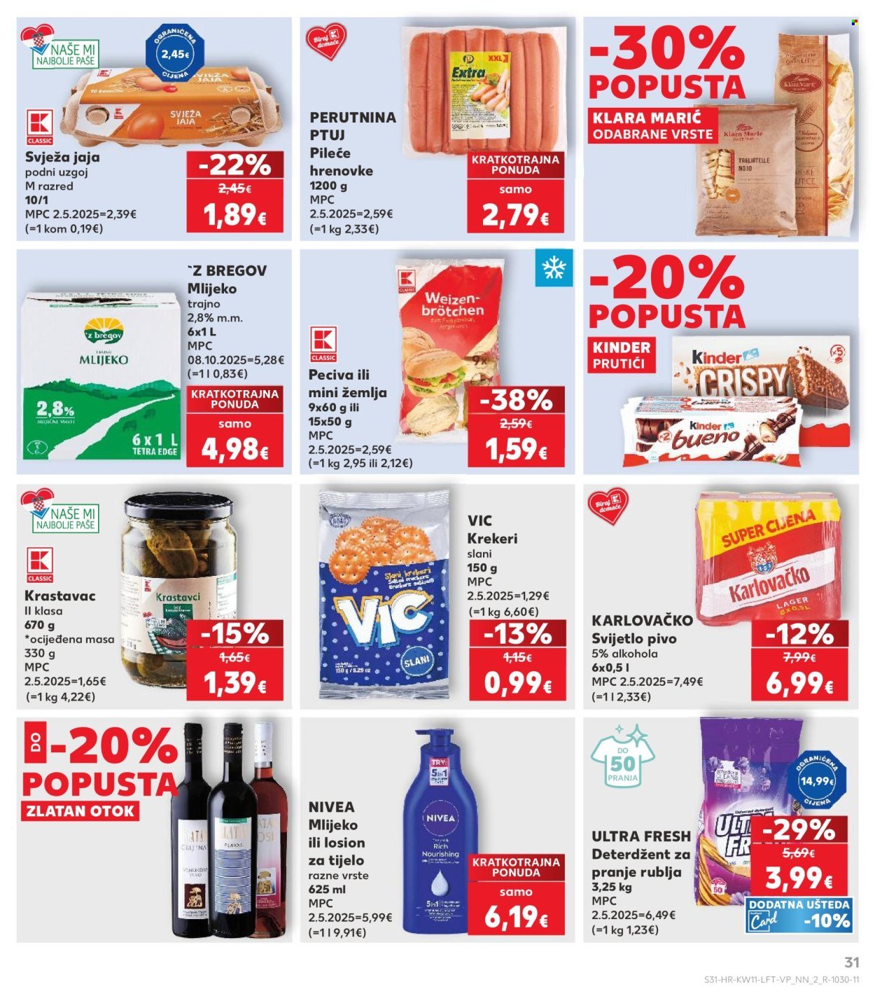KAUFLAND katalog - Od srijede 11.03.2026.