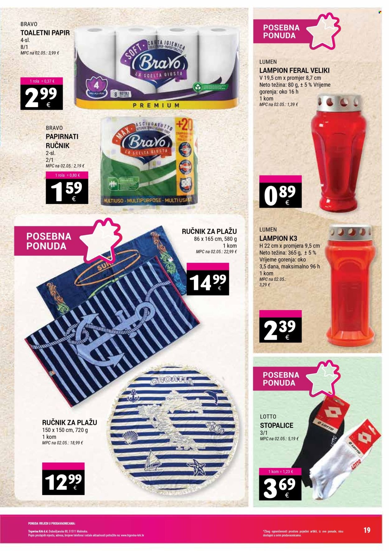 TRGOVINA KRK katalog - Od četvrtka 16.07.2026.