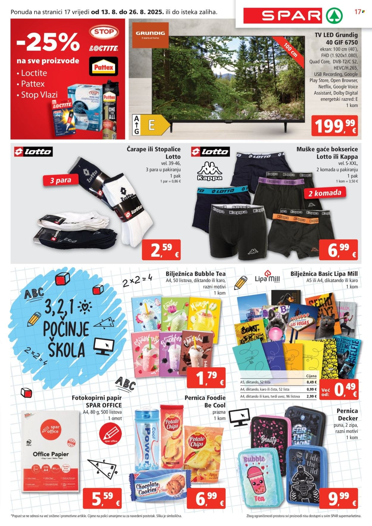 SPAR katalog - Od srijede 13.08.2025.