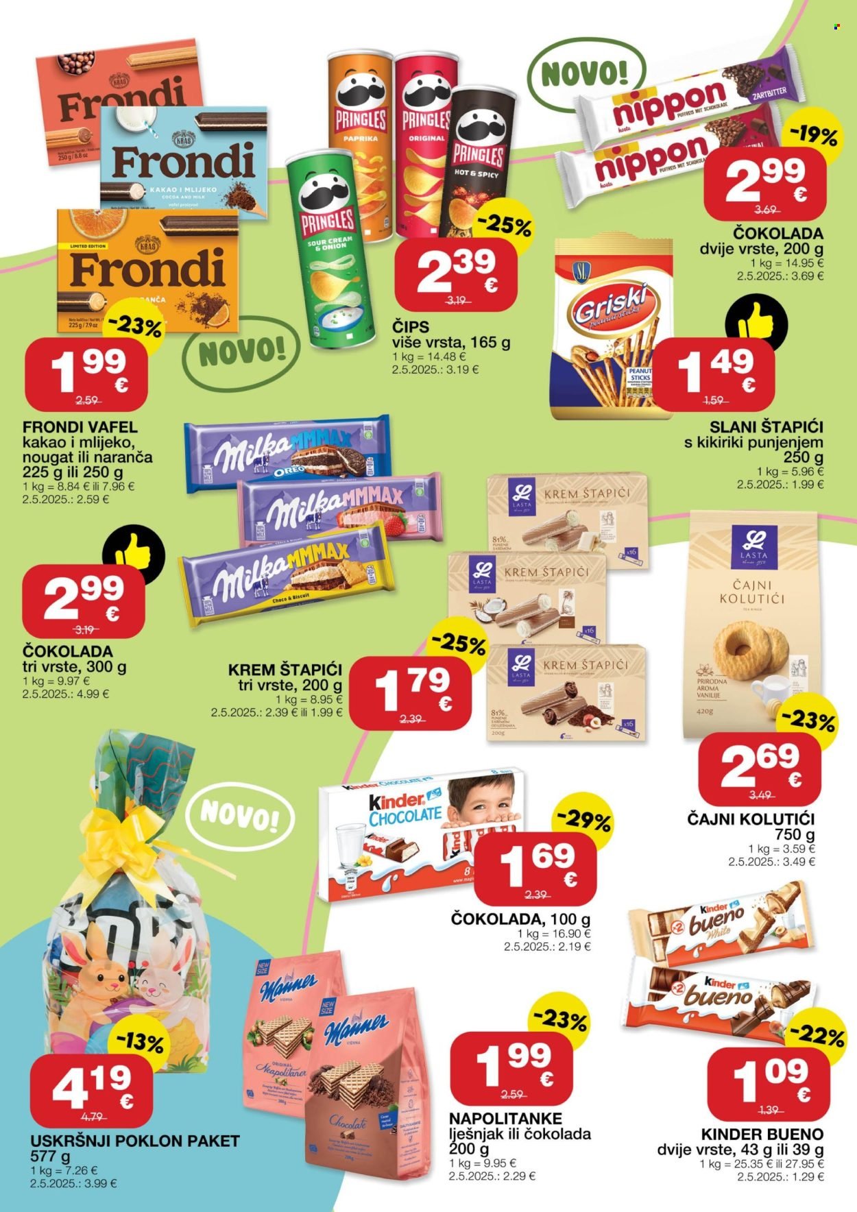 STANIĆ katalog - Od četvrtka 19.03.2026.