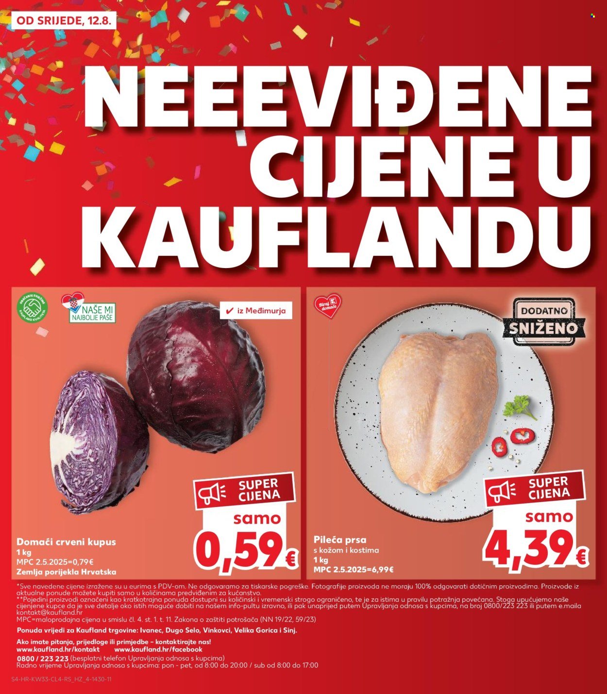 KAUFLAND katalog - Od srijede 12.08.2026.