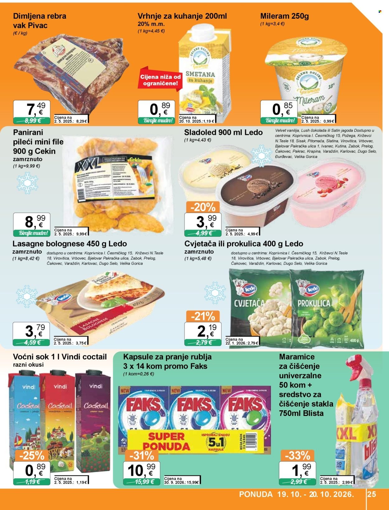 KTC katalog - ŠIROKA POTROŠNJA