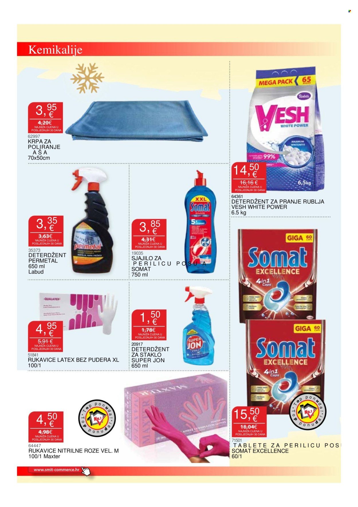 SMIT COMMERCE katalog - KATALOG PROSINAC 2025 - VELJAČA 2026