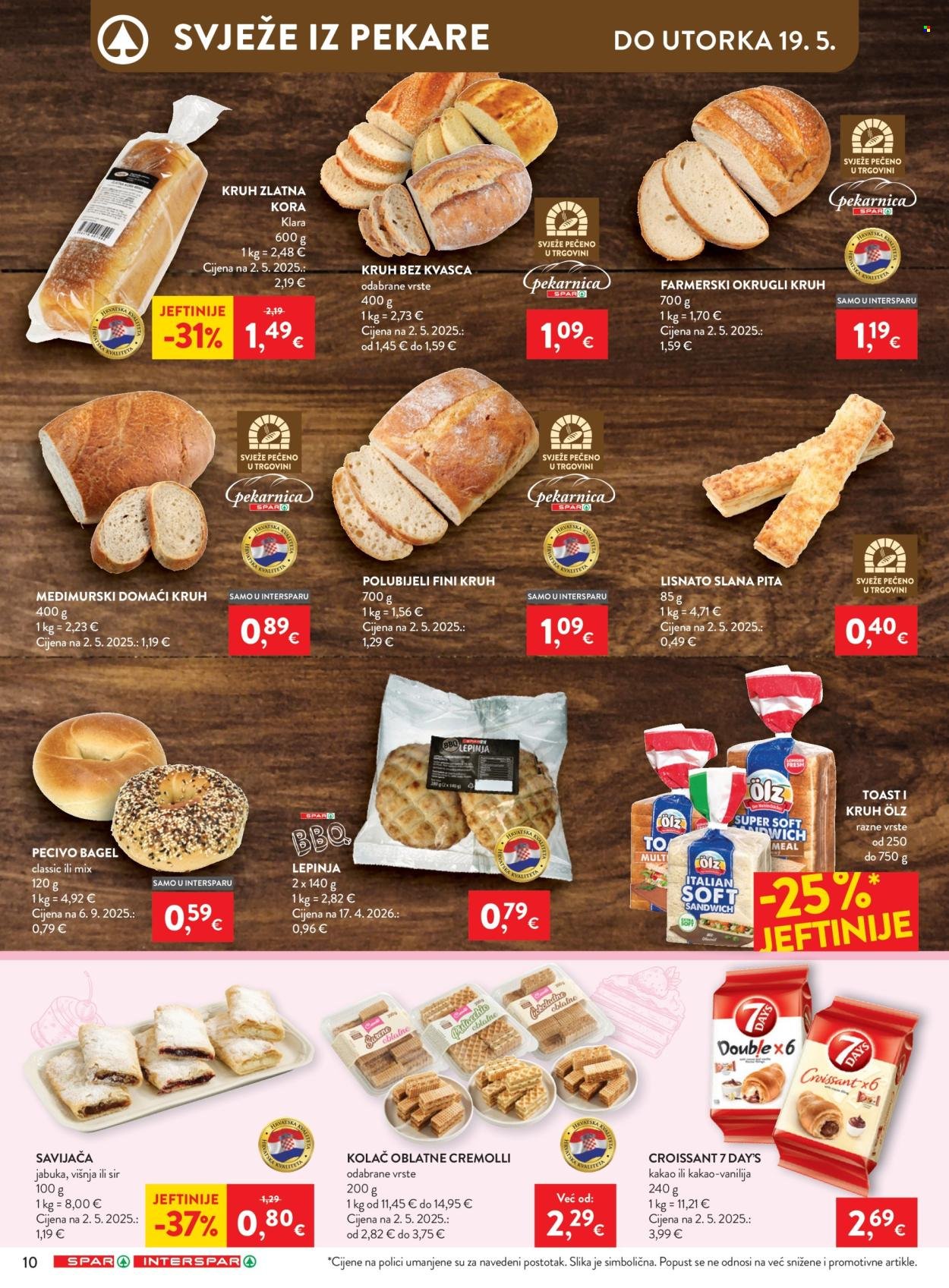 INTERSPAR katalog - Od srijede 13.05.2026.