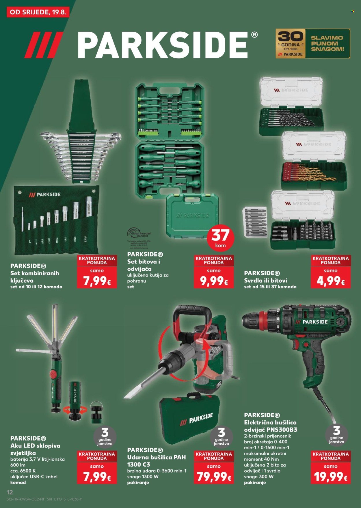 KAUFLAND katalog - Od srijede 19.08.2026.