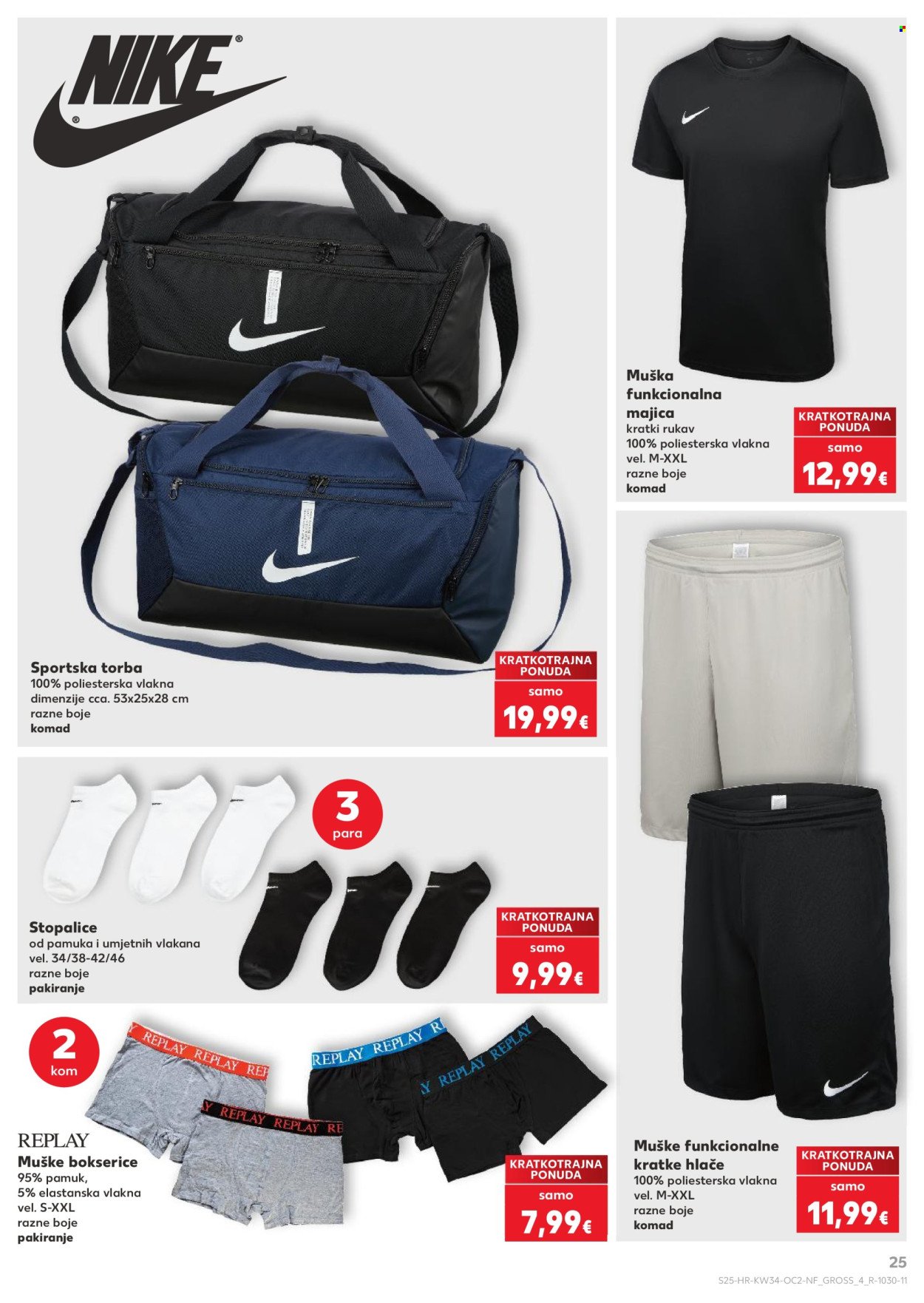 KAUFLAND katalog - Od srijede 19.08.2026.