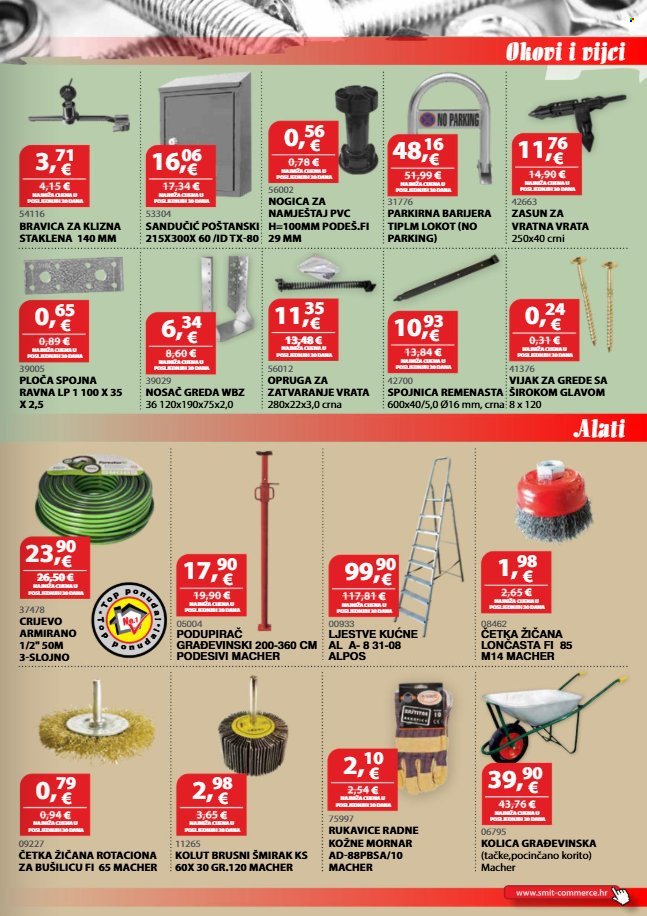 SMIT COMMERCE katalog - Stvorite svoj kutak za osvježenje