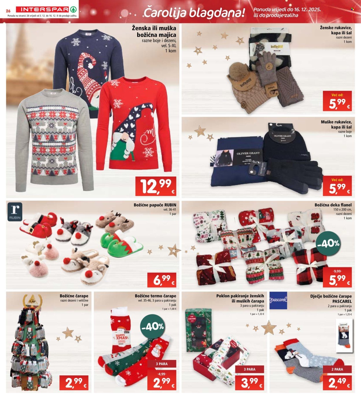 INTERSPAR katalog - Od srijede 03.12.2025.