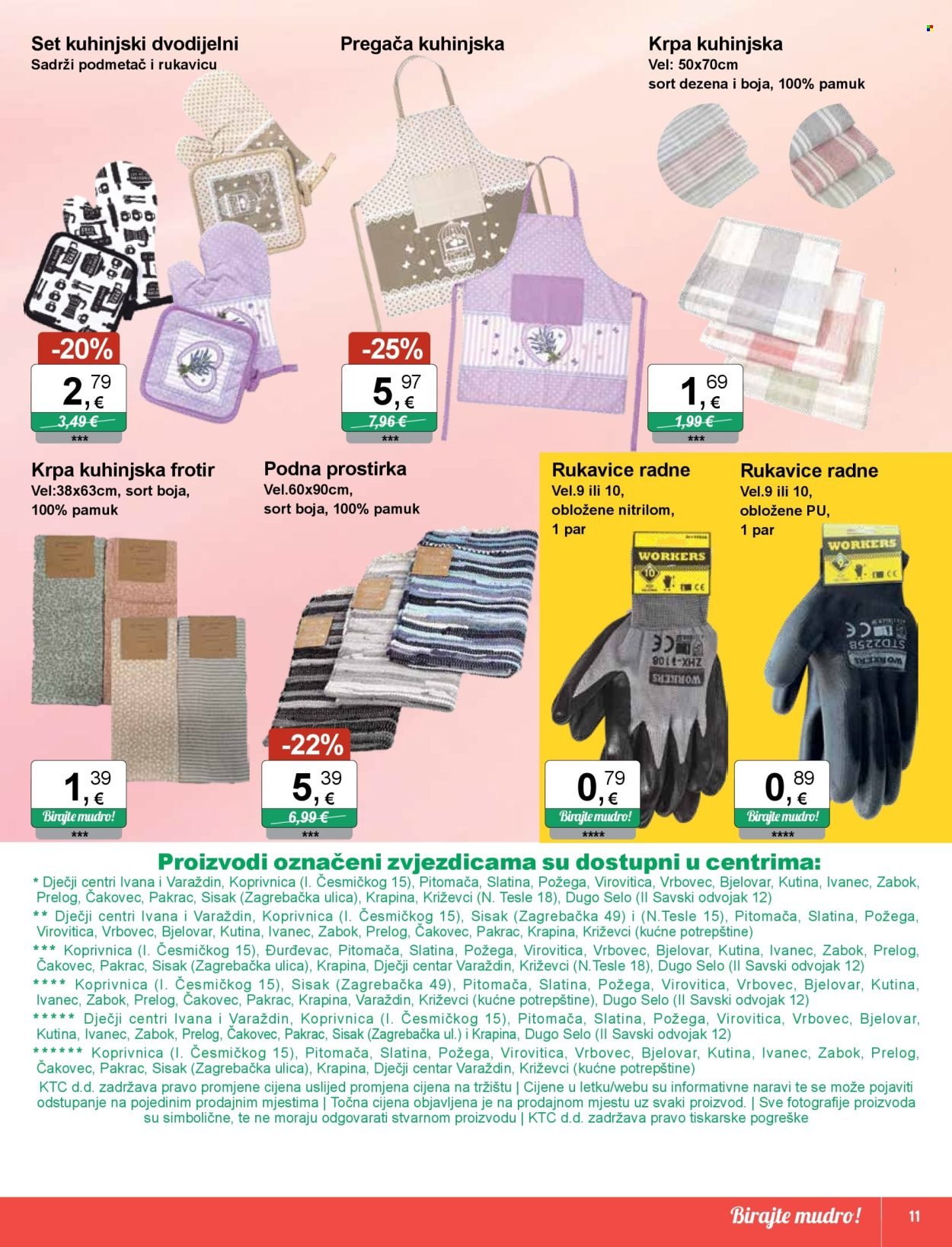 KTC katalog - IGRAČKE I TEKSTIL
