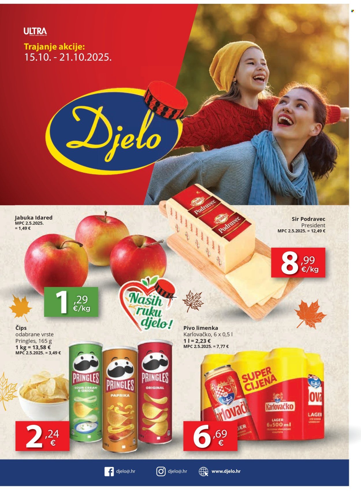 DJELO katalog - DJELO KATALOG