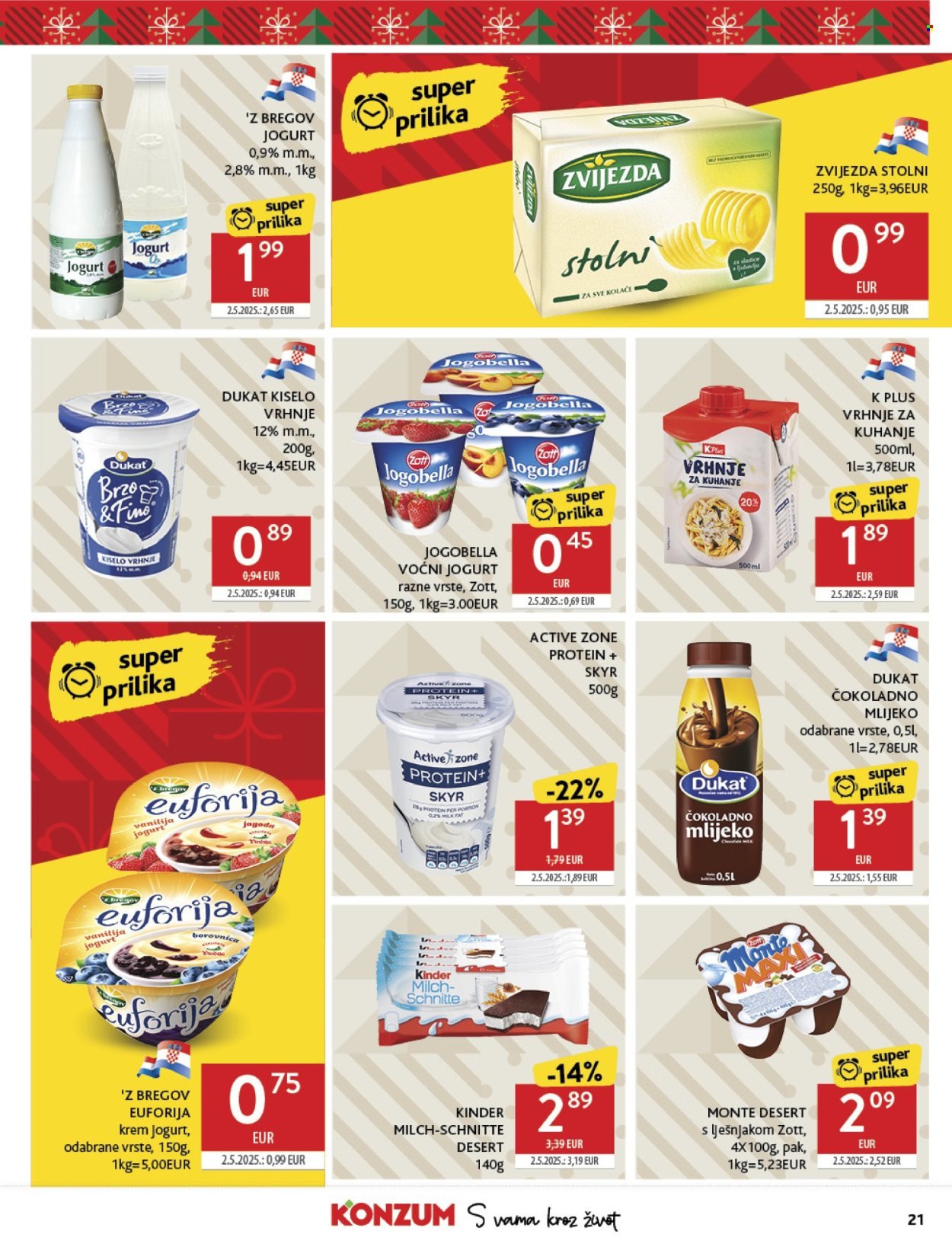 KONZUM katalog - Od srijede 26.11.2025.