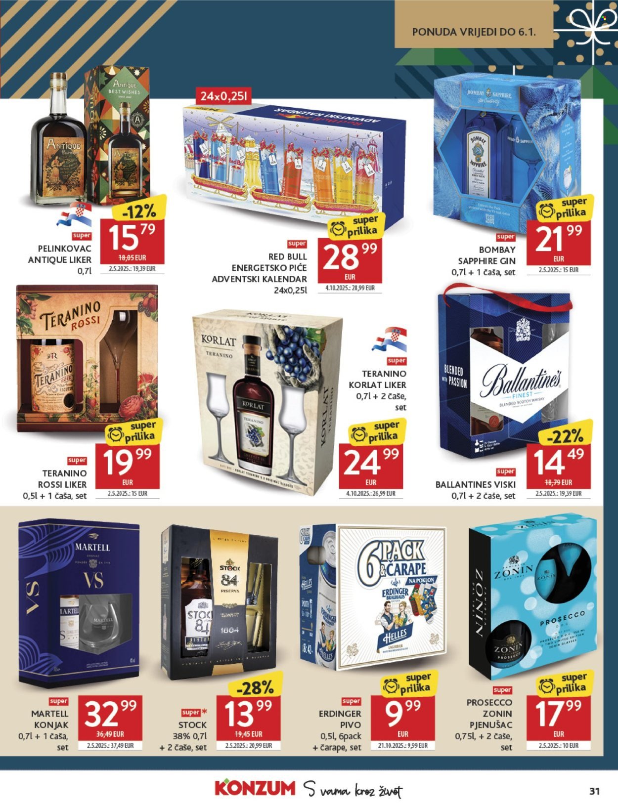 KONZUM katalog - Od srijede 26.11.2025.