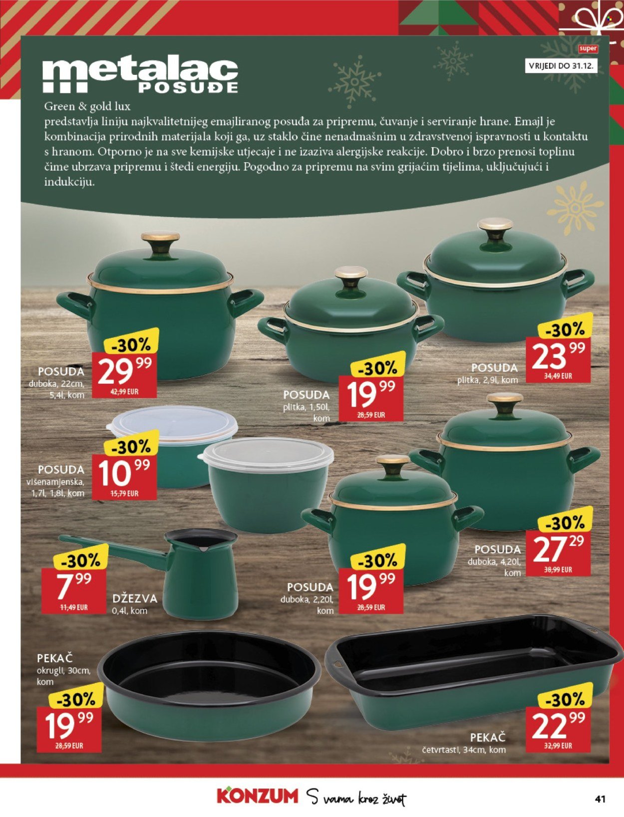 KONZUM katalog - Od srijede 26.11.2025.