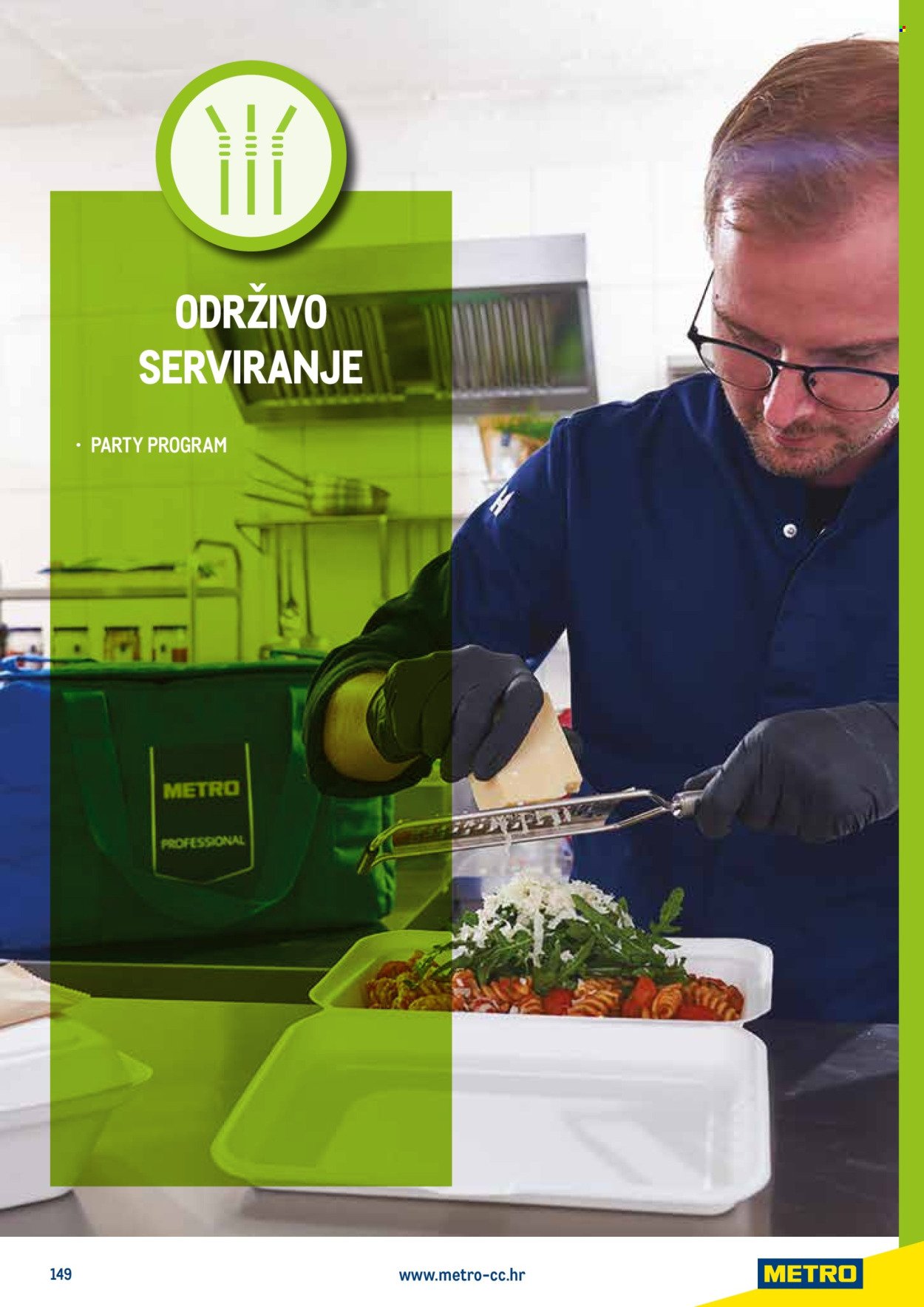 METRO katalog - Gastro 2025