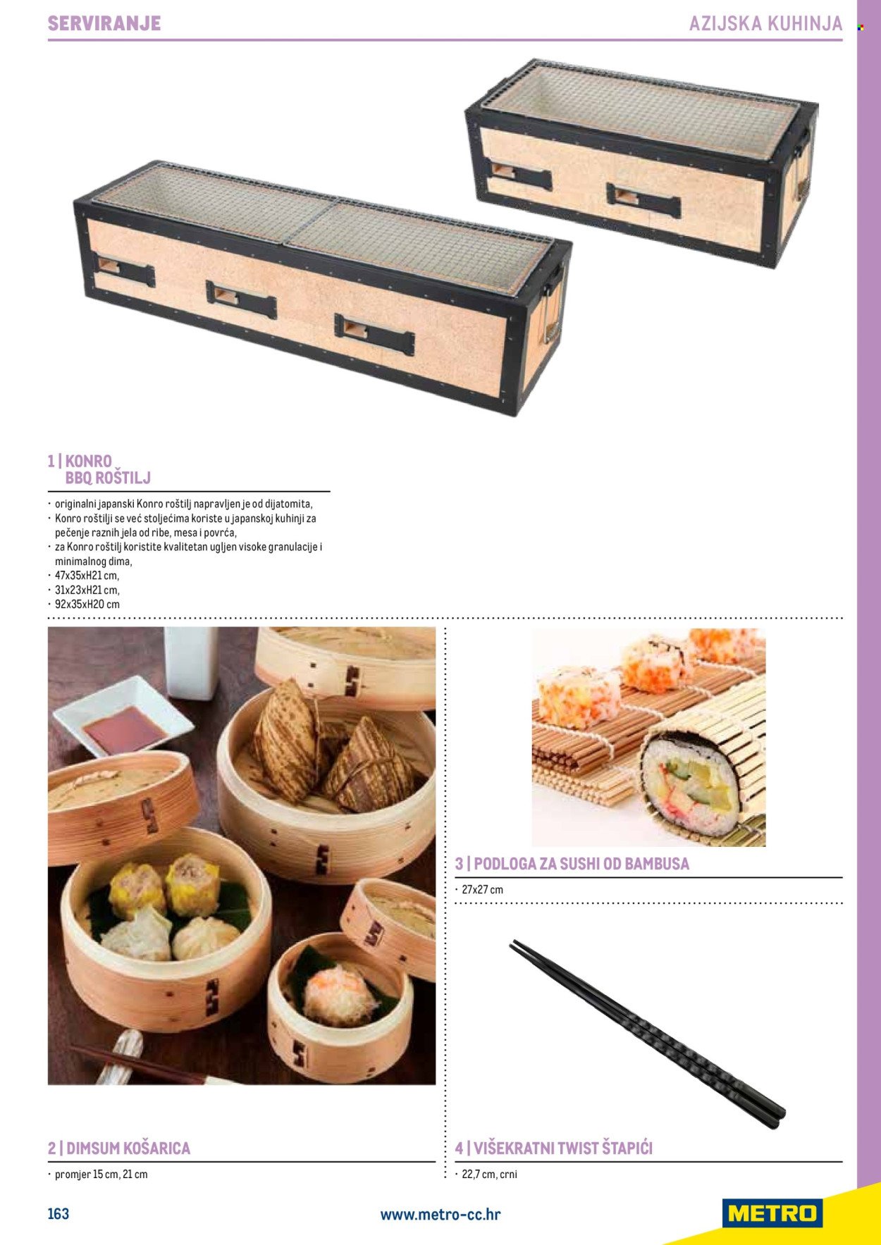 METRO katalog - Gastro 2025