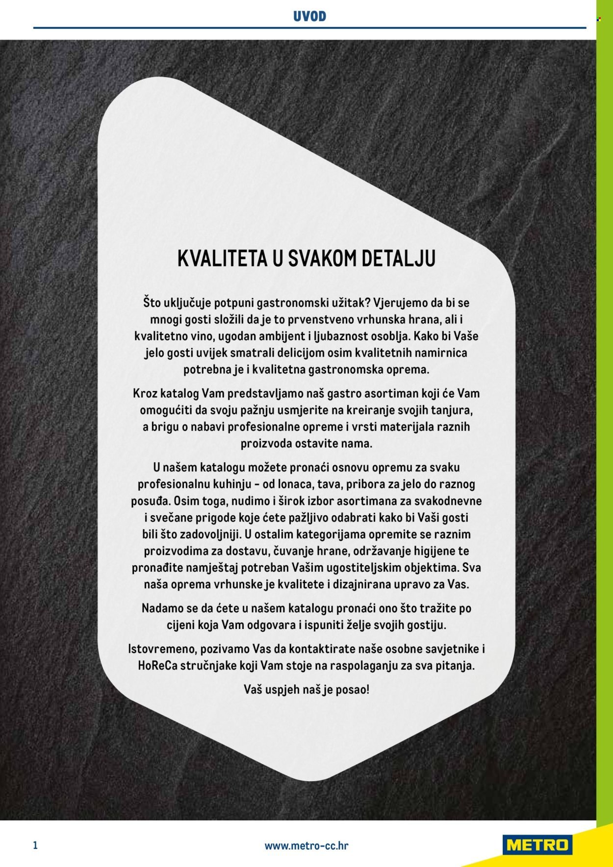 METRO katalog - Gastro 2025