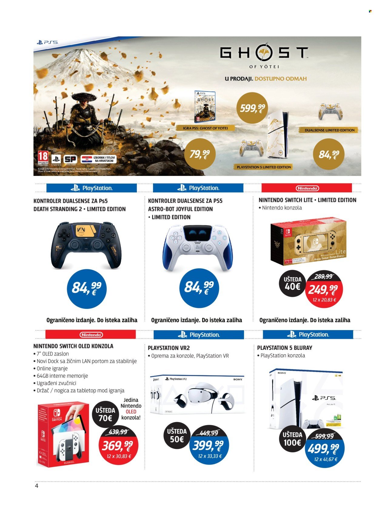 CENTAR TEHNIKE katalog - Od srijede 01.10.2025.