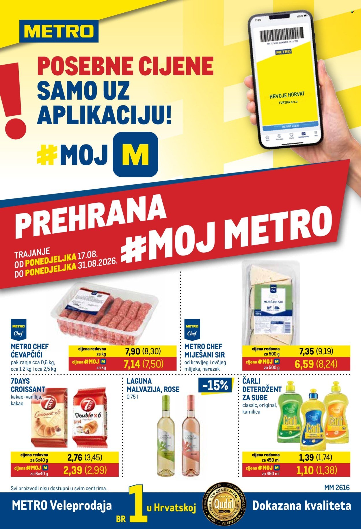 METRO katalog - Prehrana i neprehrana