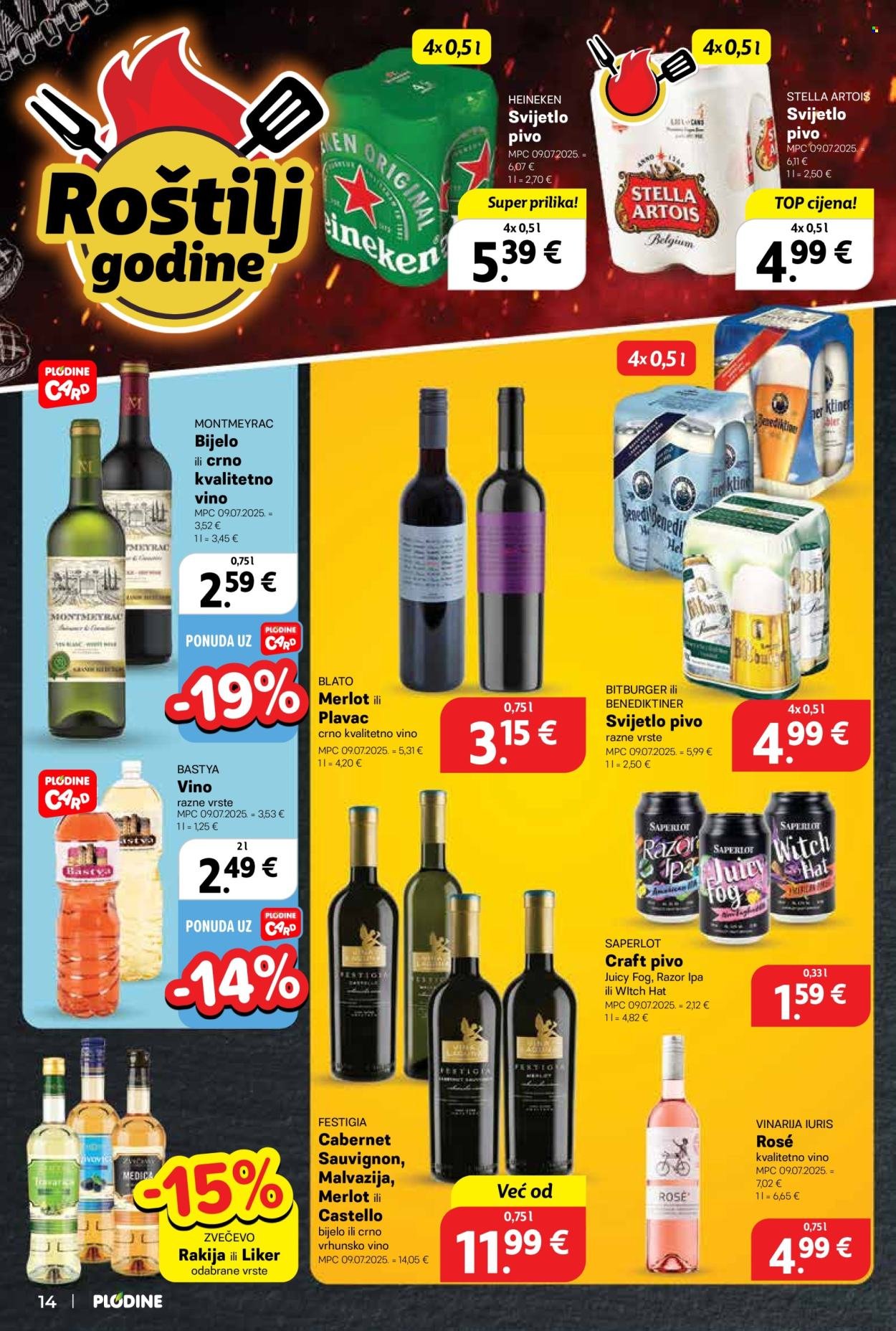 PLODINE katalog - Otvorenje Ston