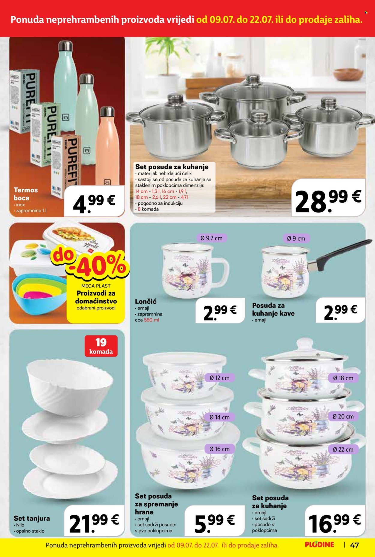 PLODINE katalog - Otvorenje Ston