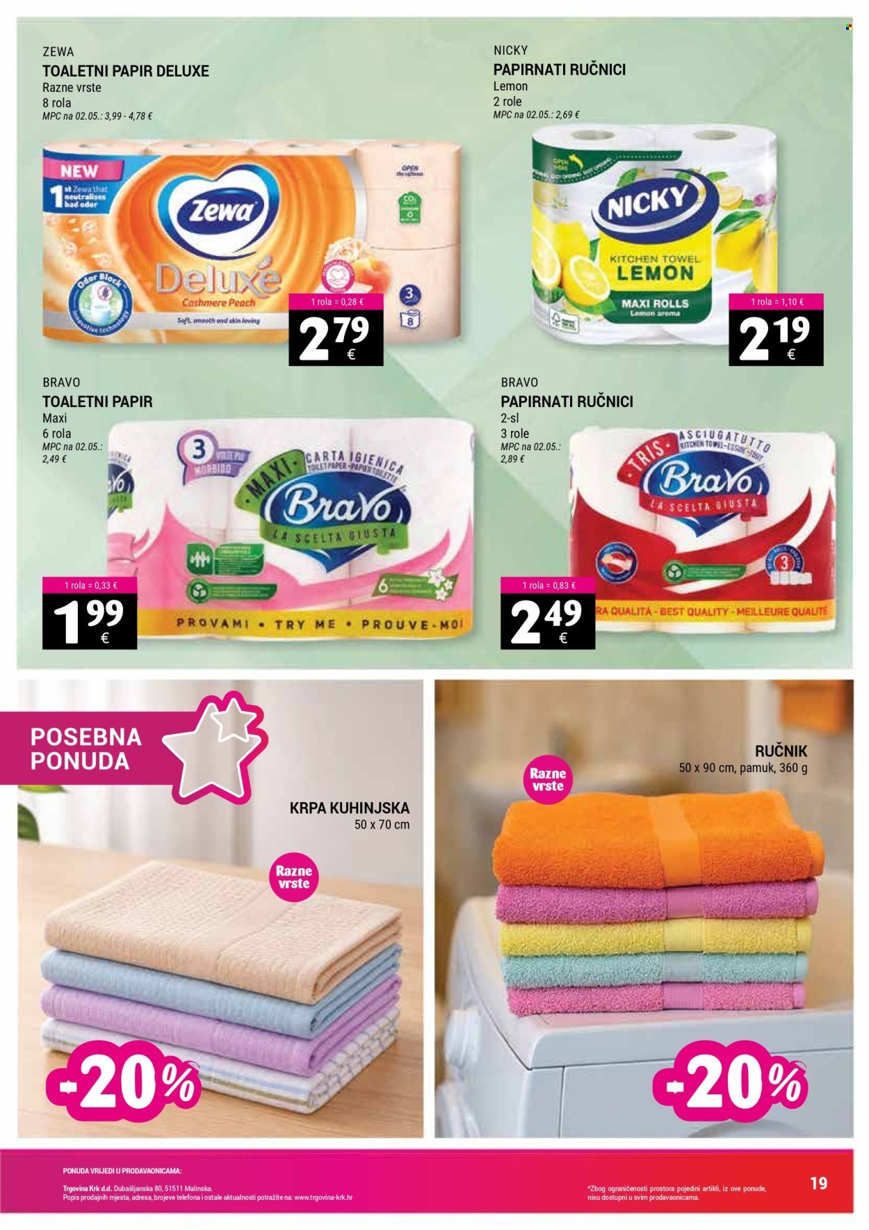 TRGOVINA KRK katalog - Od utorka 07.04.2026.