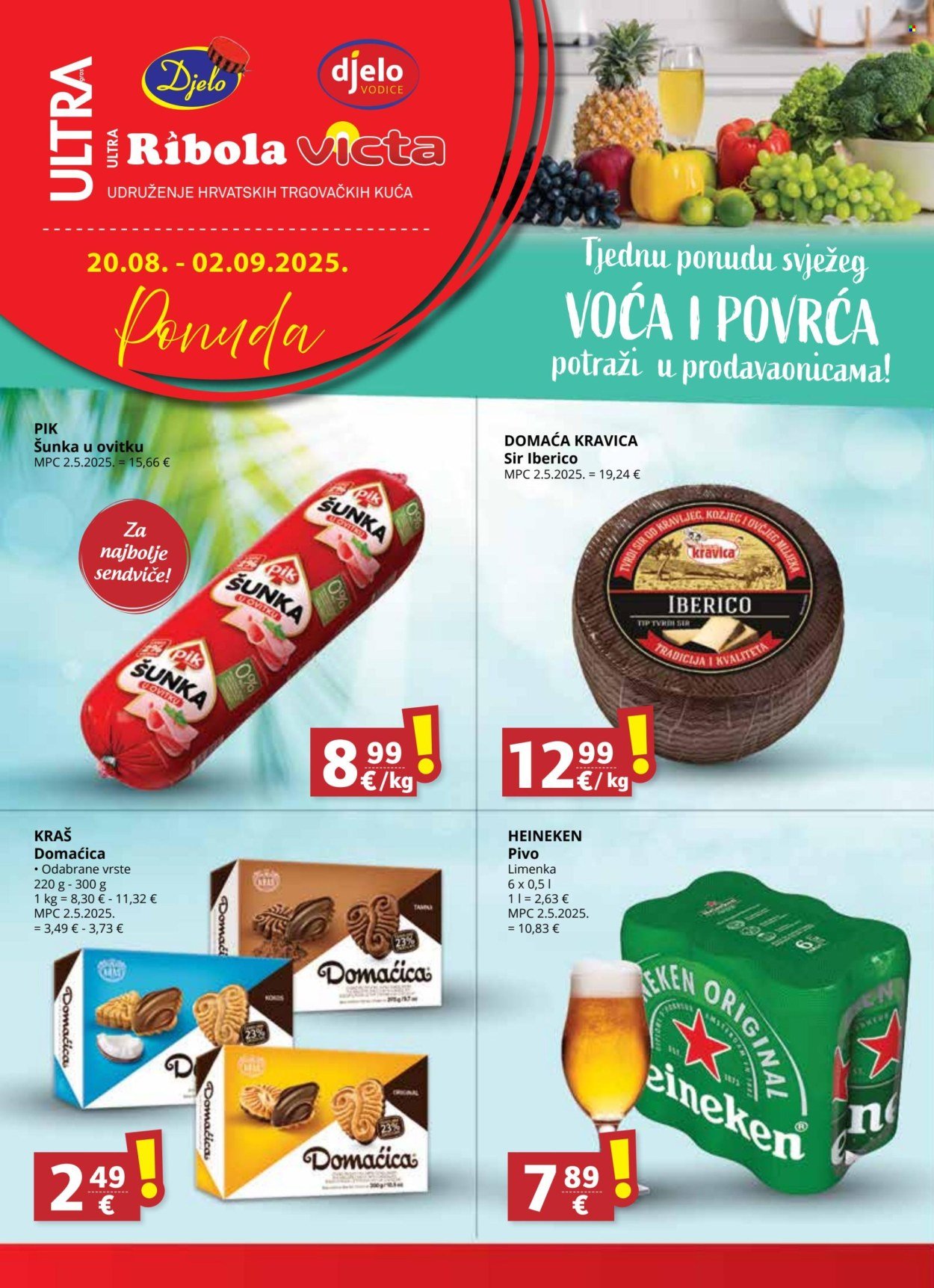 ULTRA GROS katalog - Od srijede 20.08.2025.
