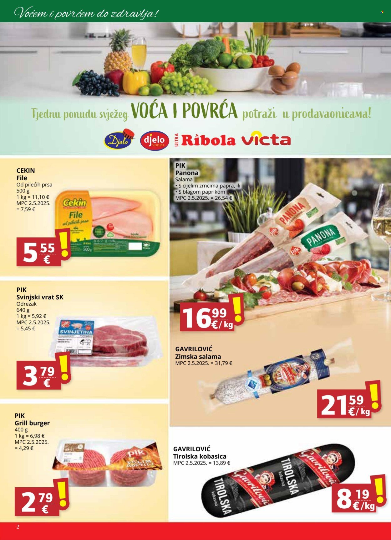 ULTRA GROS katalog - Od srijede 20.08.2025.