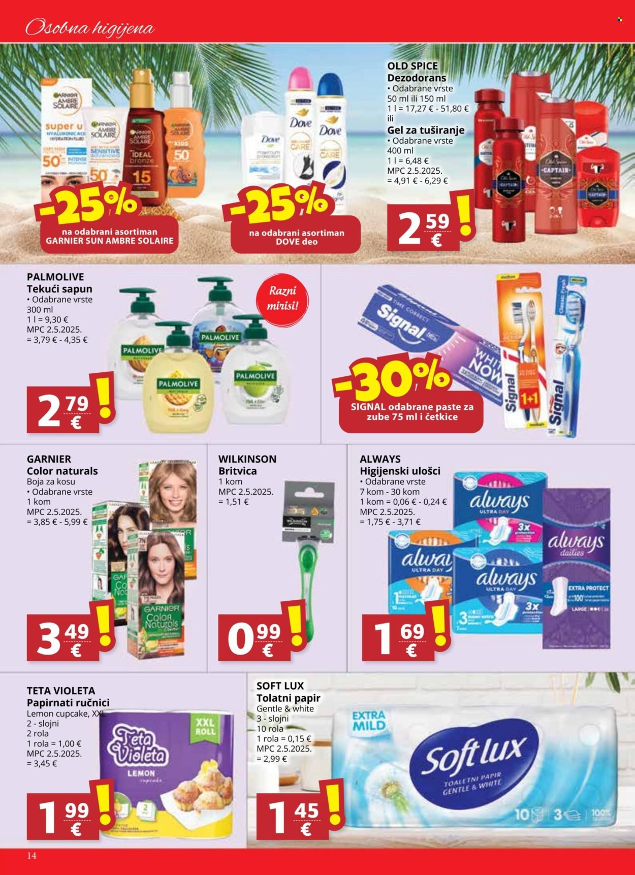 ULTRA GROS katalog - Od srijede 20.08.2025.