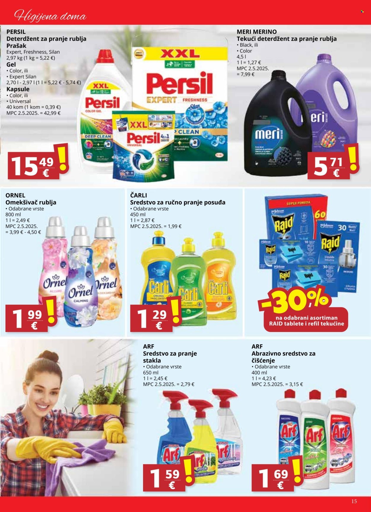 ULTRA GROS katalog - Od srijede 20.08.2025.